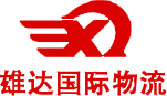 Xiongda International Logistics