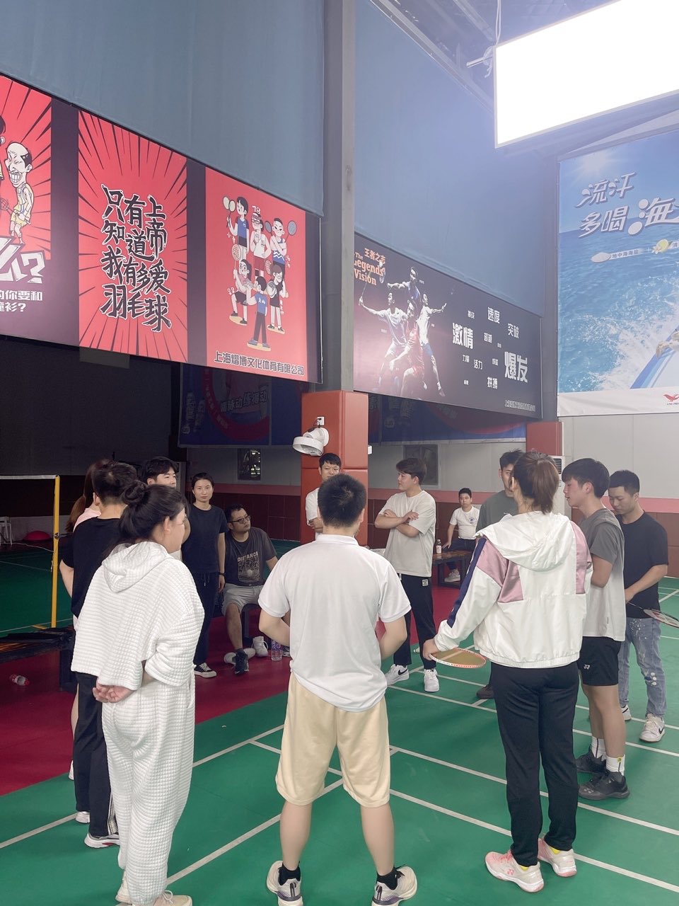 上海雄达国际物流羽毛球比赛